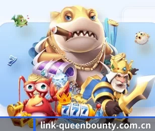 link-queenbounty.com.cn的故事